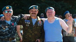 День ВДВ: как началось утро десантников в Бийске? ("Будни", 02.08.23г., Бийское телевидение)