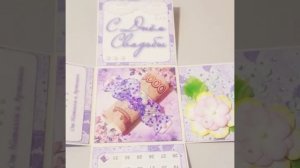 Скрапбукинг. Открытка коробка-раскладушка