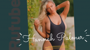 Hannah Palmer