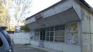 Тэвз Тбилиси 2017 спальный район