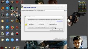 Windows на Вашей флешке.mp4