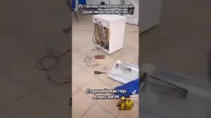Ремонт стиральной машины Candy aquamatic