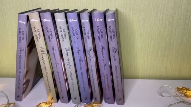 Обзор коллекции Дисней 2023: Малефисента, Круэлла, Белоснежка, Золушка, Алиса в стране чудес ??♀️ смотреть онлайн