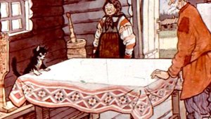 КАК ПОЯВИЛИСЬ СКАТЕРТИ