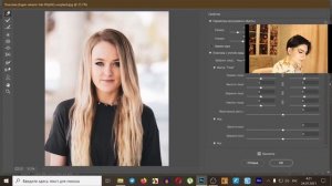 Как обрабатывать бытовые фото в Фотошопе + бонус о фото на паспорт.