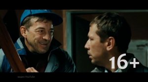 Кино / Дом на обочине, 2010