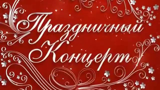 Звезды Дорожного радио. Зара