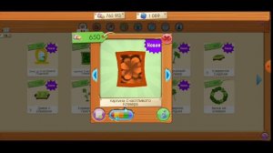 🐻 Что нового сегодня в Animal Jam? What's new today in Animal Jam? 11.03.22 🐻