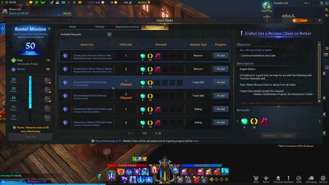 LOST ARK | EP 40 - TRYING HARD TO PROGRESS... | LET'S PLAY: BARD MAGE смотреть онлайн