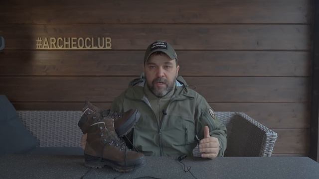 Горные ботинки Фарадей модель 671 с мембраной One Tex и подметкой Vibram