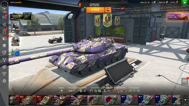 Итальянские пт в блиц/ стоит ли качать?/ WOT BLITZ