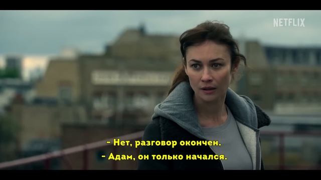 Госизмена - Русский трейлер (Субтитры) - Сериал 2022 (Netflix)