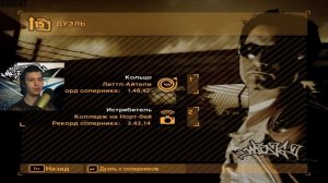 ▶Need For Speed: Most Wanted - Чёрный список №6(Пари + гонка с боссом). #20