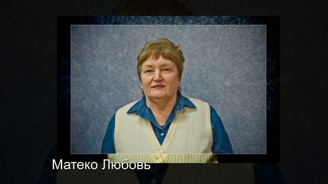 С Днем рождения! 2016/12 #4 смотреть онлайн