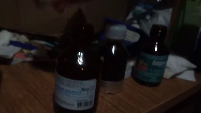 Смесь салициловой и борной кислот смотреть онлайн