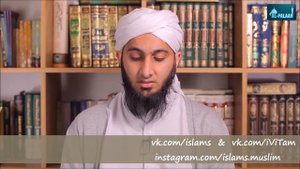 Молитва, произносимая во время намаза после чтения Ат-Тахията - дуа