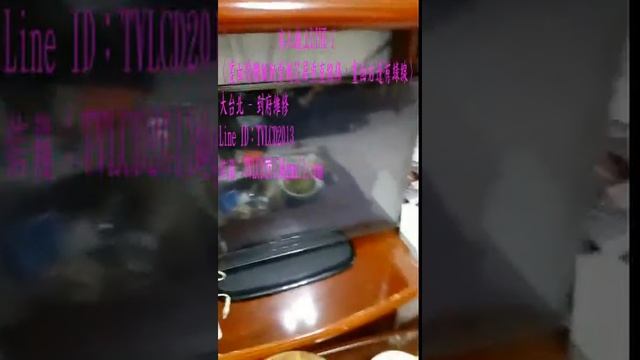 客人線上LINE(1)~集品 jipin 42吋LCD液晶電視 8142《主訴：HDMI訊號，畫面閃爍跳動當機花屏垂直線條，畫面右邊有綠線》維修實例 смотреть онлайн