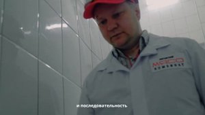 Владимир Кассин, мастер мясожирового цеха