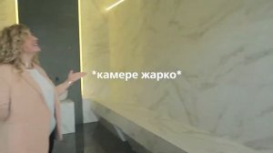 Материалы KERAMA MARAZZI в фитнес-клубе My Fit в Твери