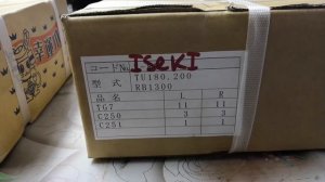 Распаковка ящика японских ножей TOA на трактор Iseki TU180 и TU200. Ножи на почвофрезу от Kotamoto.