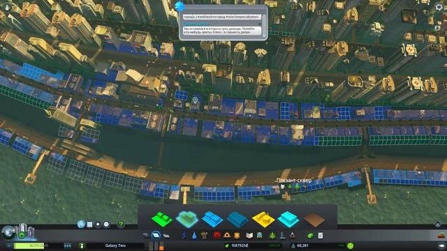 Cities: Skylines - After Dark #15 - Все выше и выше смотреть онлайн