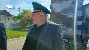 Праздник из прошлого. Ветераны погранвойск отметили День пограничника СССР