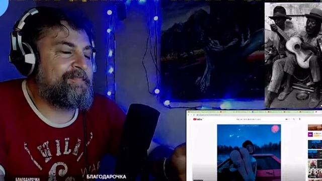 Кишлак  Тупая фригидная сука РЕАКЦИЯ БАТИ  Батя Тестит