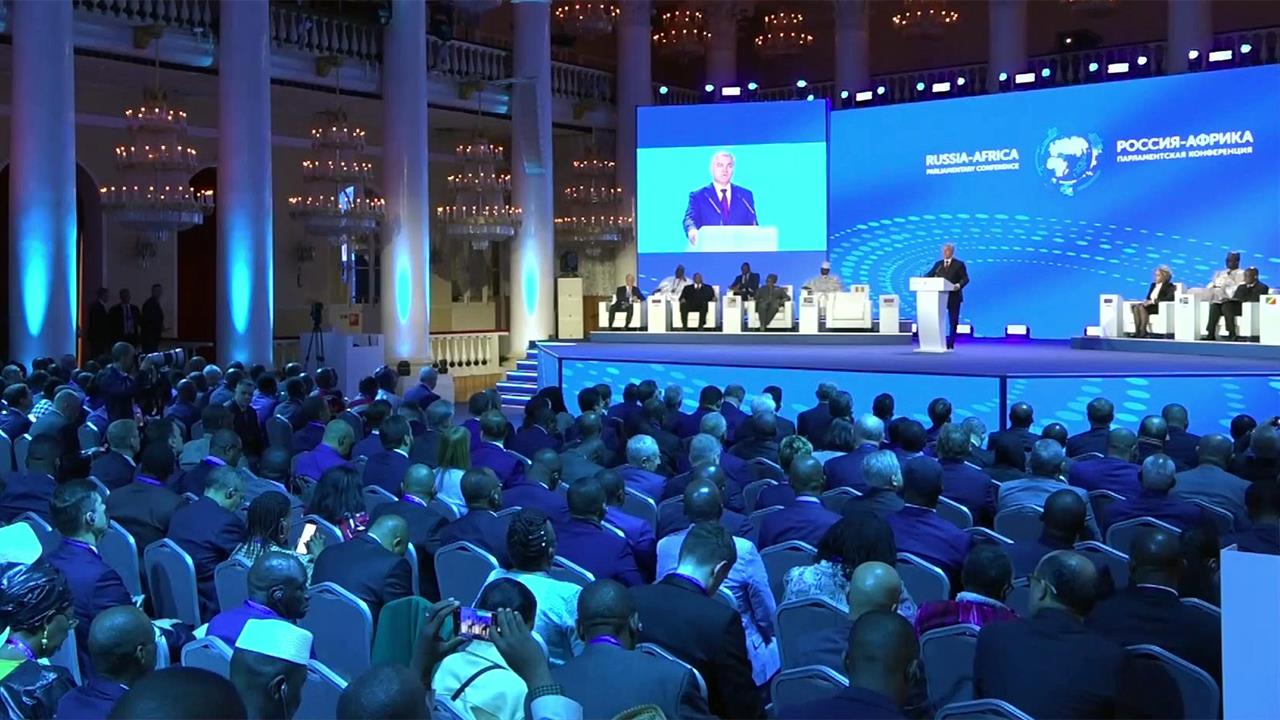 В Москву на парламентскую конференцию "Россия - Африка" приехали более 40 делегаций