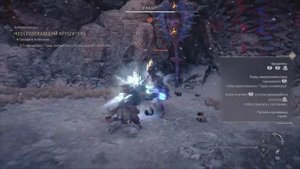 Horizon Запретный Запад:Бойцовский круг - Вал