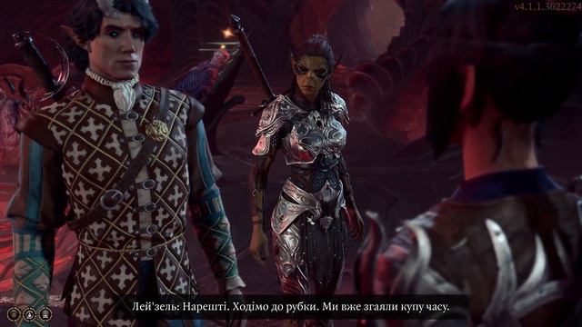 ШУКАЄМО ПРИГОД НА СВОЮ ЛЮТНЮ ! ➤ Baldur`s Gate 3. # 1. Проходження українською