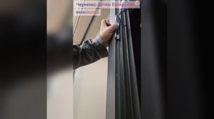 Микропроветриватель schuco.mp4