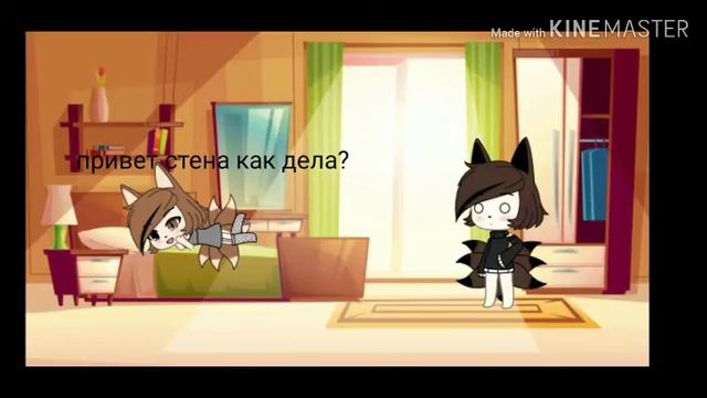 Ура! Меня никто не любит ~Gacha-клип~ смотреть онлайн