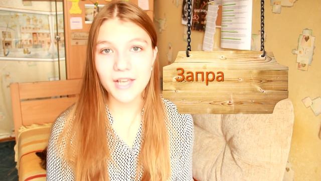 ▶Привычки для борьбы с беспорядком/КАК СОДЕРЖАТЬ КОМНАТУ В ЧИСТОТЕ смотреть онлайн