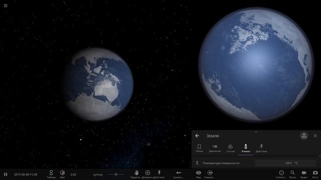 Что, если Земля станет спутником Юпитера (universe sandbox 2) смотреть онлайн
