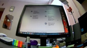 Заполнение ЕГИССО