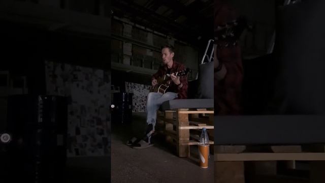 Цветные Сны. #песня #музыкант смотреть онлайн