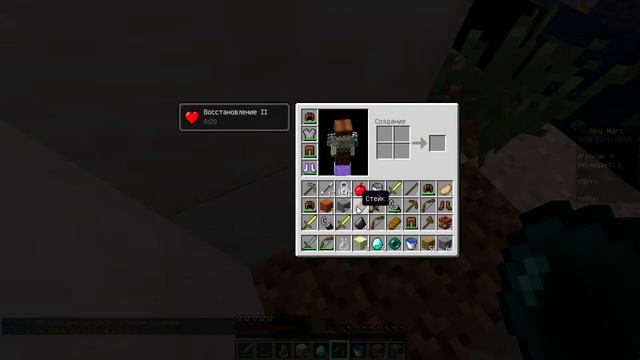 Sky Wars #19 Last craft Лагает, но я тащу (Я вернулся) (майнкрафт мини-игры) смотреть онлайн