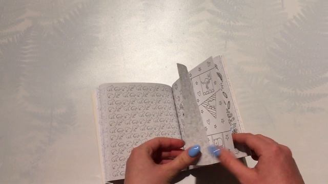 Обзор раскраски «I ❤️ koalas»// Я люблю коал смотреть онлайн