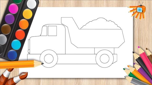 Учимся рисовать грузовичок Уроки рисования для детей смотреть онлайн