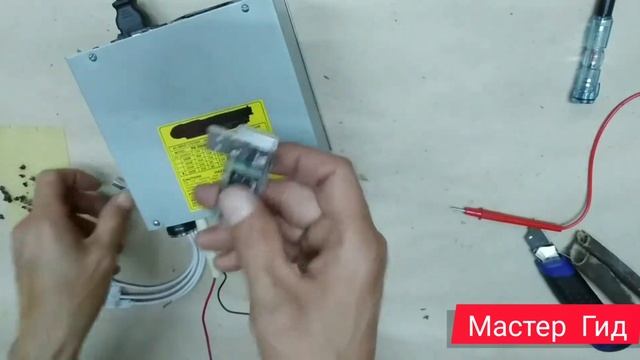 МОДЕРНИЗИРУЕМ "ЛАБОРАТОРНИК" ИЗ КОМПЬЮТЕРНОГО БЛОКА ПИТАНИЯ ЧАСТЬ 2 (UPGRADE)