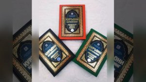 Paygambarlar tarixi 1 qism  Пайгамбарлар тарихи 1 кисим Mamurjon domla