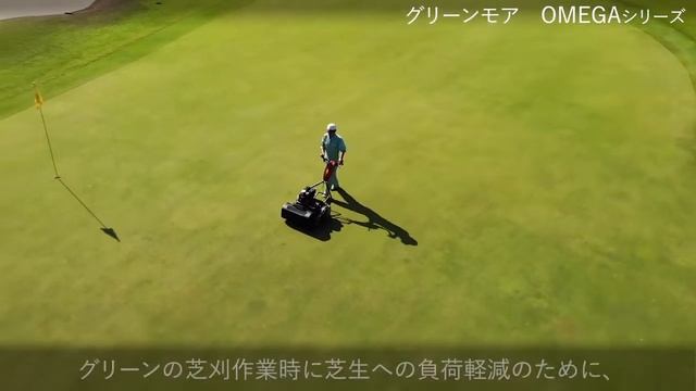 Косилка Shibaura. Юнисоо Спорт смотреть онлайн