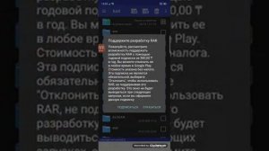 учу как распаковать zip. файлы в играх?