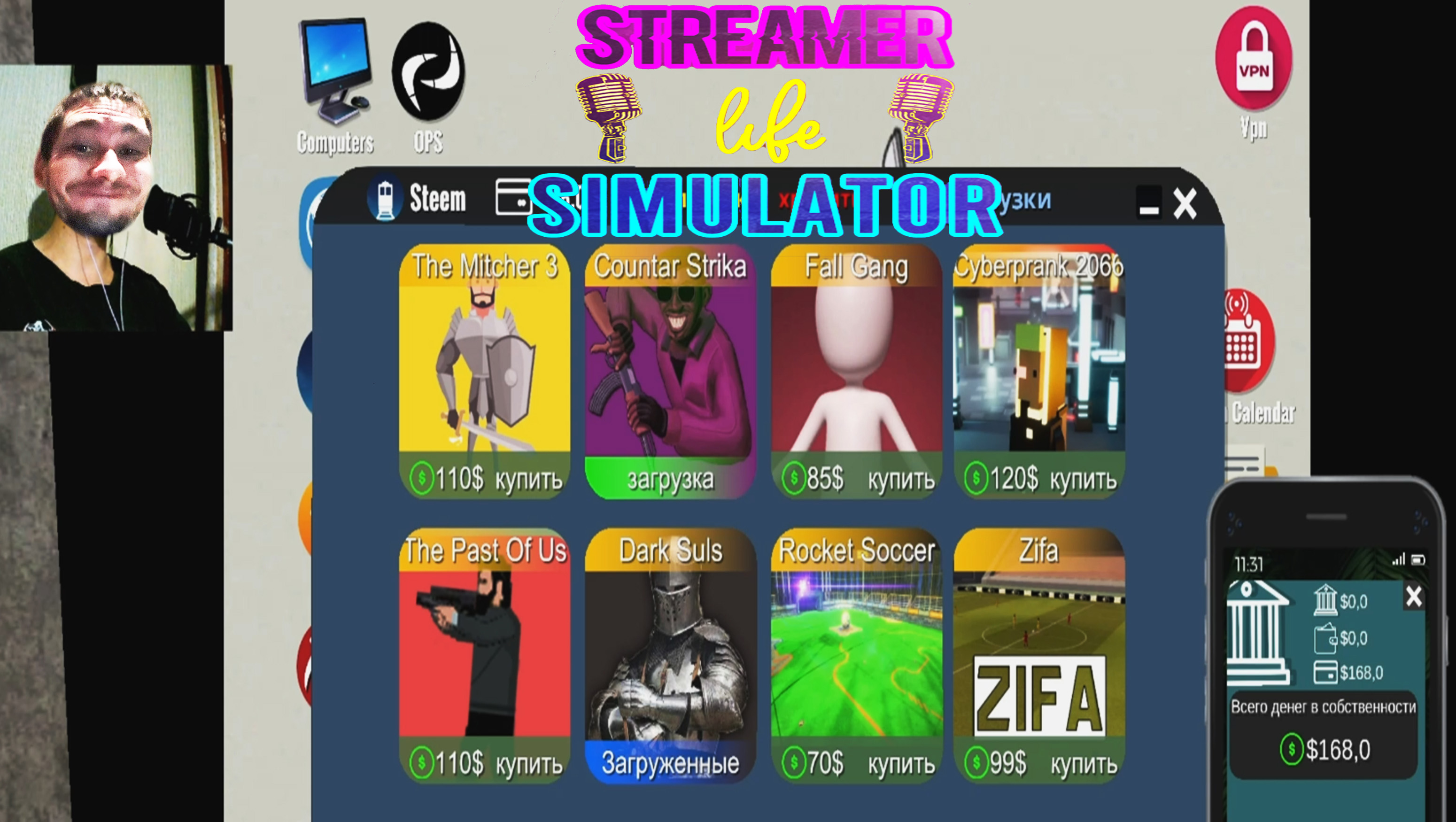 Streamer life simulator стим фото 37
