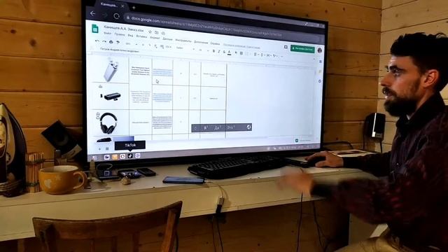 Фишки Android 10, или выкинь компьютер (уже скоро) телефон вместо компьютера