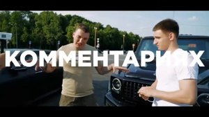 ЭДВАРД БИЛ и МИША ЛИТВИН НОВАЯ ТАЧКА