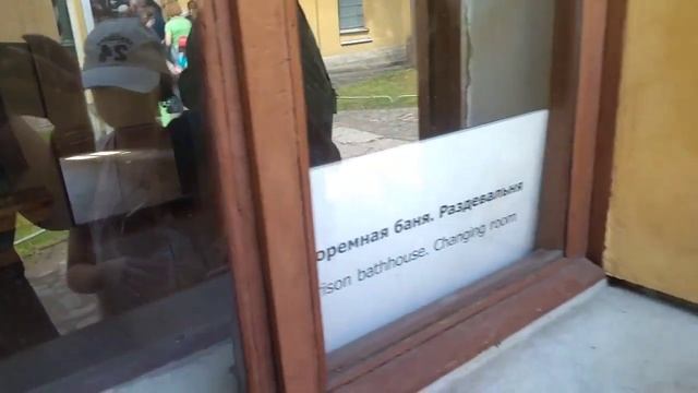 04.08.2023. Петропавловская крепость. Музей орудия пыток. Тюрьма Трубецкого бастиона