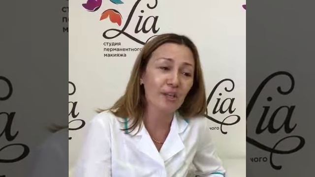 Отзыв об обучении татуажу - очень довольна ! смотреть онлайн