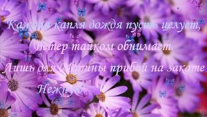 С Днём рождения Марина!