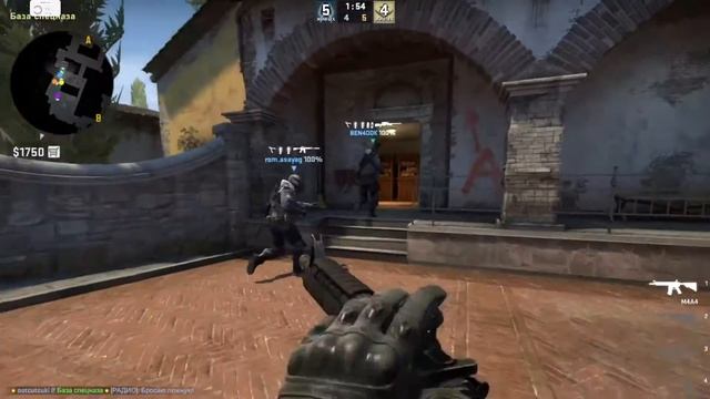 Играем кс го смотреть онлайн